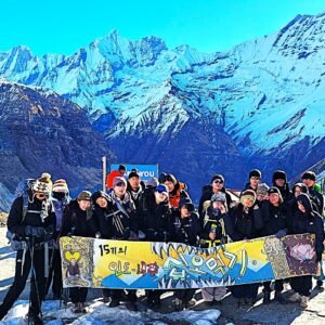 Trekkers in Annapurna Base Camp