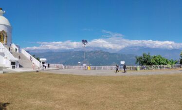 Annapurna Base Camp Heli Tour with Himalayanwalkers