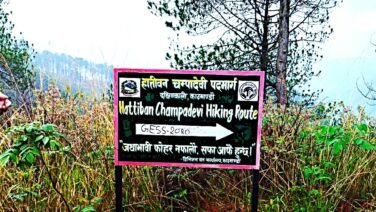 Champadevi hill hiking route
