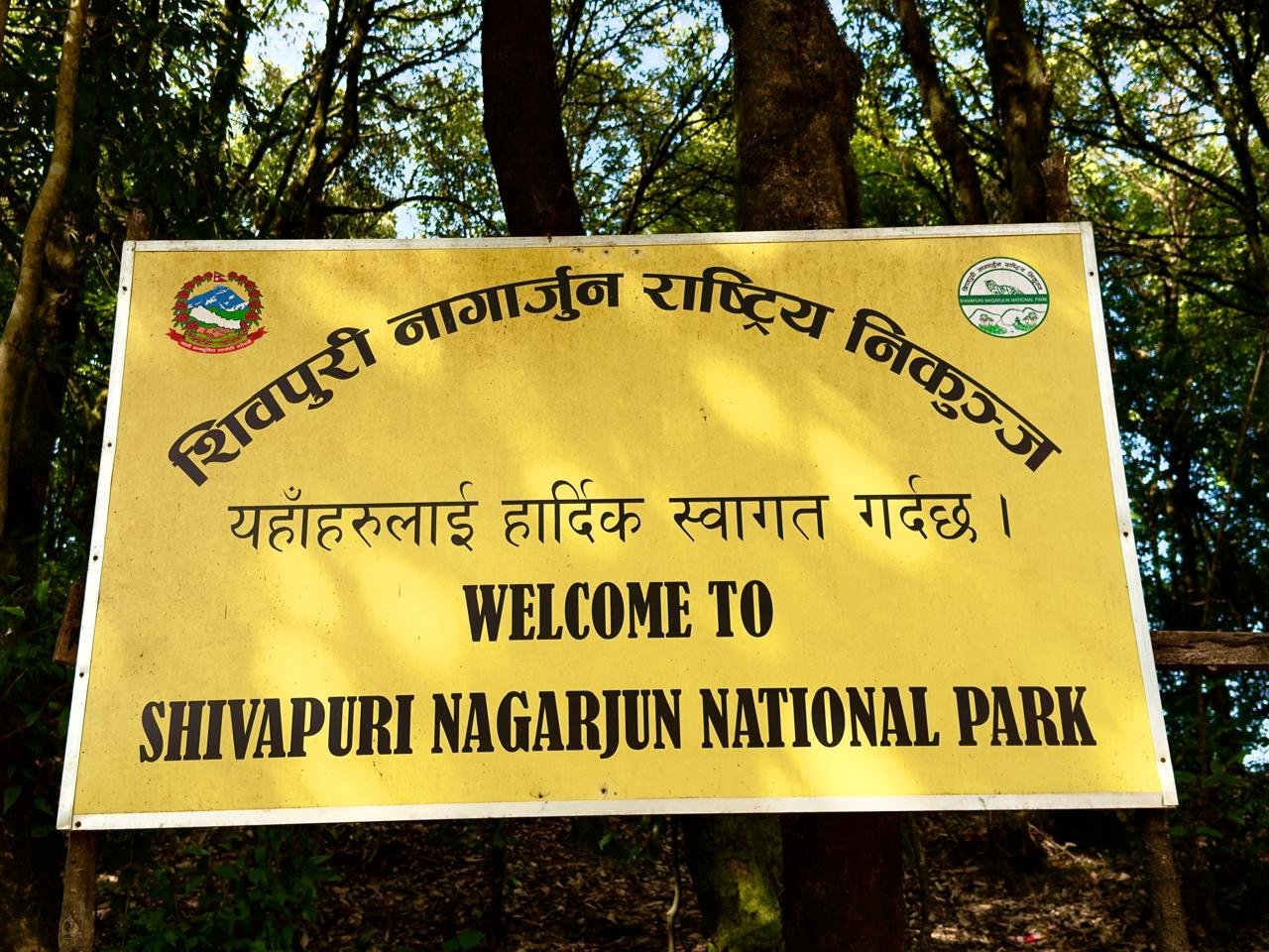 Shivapuri route for shivapuri national park hiking