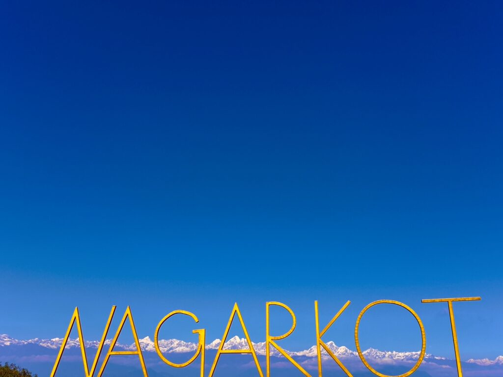 Himalayanwalkers-nagarkot-sunrise-bhaktapurtour