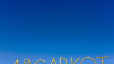 Himalayanwalkers-nagarkot-sunrise-bhaktapurtour