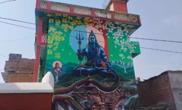 Himalayanwalkers/Panauti